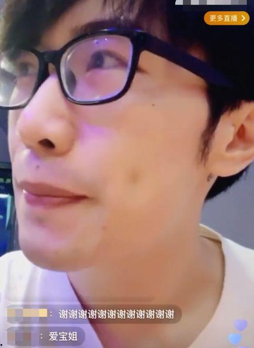 博君一肖圈内最新爆料,甜蜜互动引粉丝尖叫，剧情发展再掀高潮！  第2张