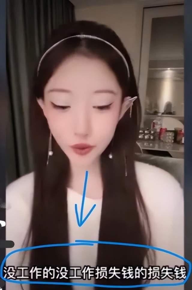 李恩爆料后续视频播放,揭秘事件真相与惊人内幕  第2张