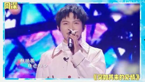 最新娱乐圈八卦爆料文,明星恋情曝光，幕后黑手竟是...  第1张