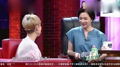 梁老师爆料娱乐圈视频大全,娱乐圈幕后真相大曝光! 第3张 梁老师爆料娱乐圈视频大全,娱乐圈幕后真相大曝光! 第3张